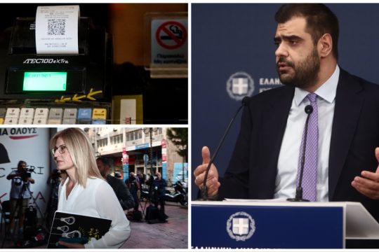 Η εκρπόσωπος Τύπου ΣΥΡΙΖΑ ΠΣ Δώρα Αυγέρη και ο κυβερνητικός εκπρόσωπος Παύλος Μαρινάκης
